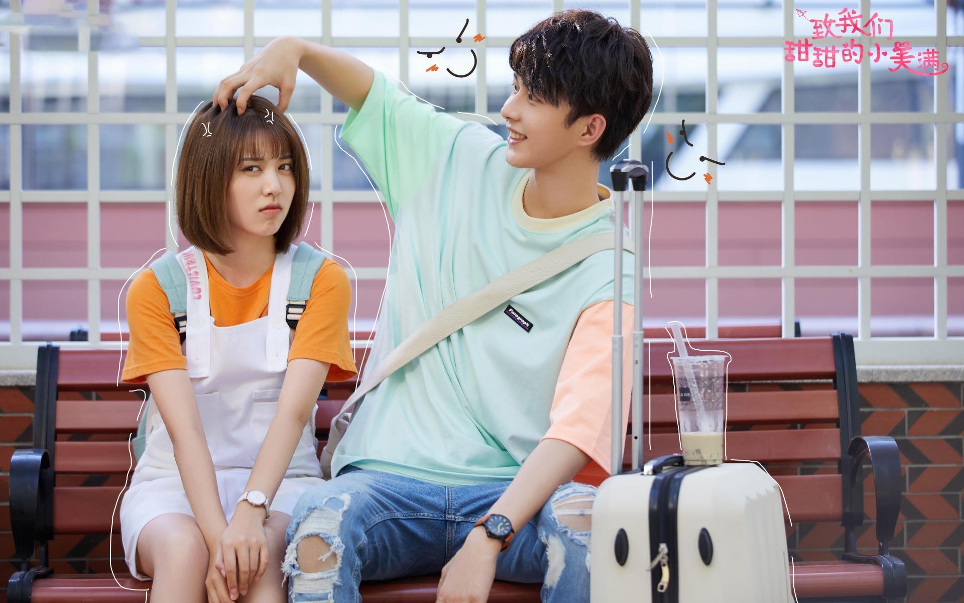 “一触即发：决赛倒计时，冠军只差一步之遥”，比赛一触即发是什么意思