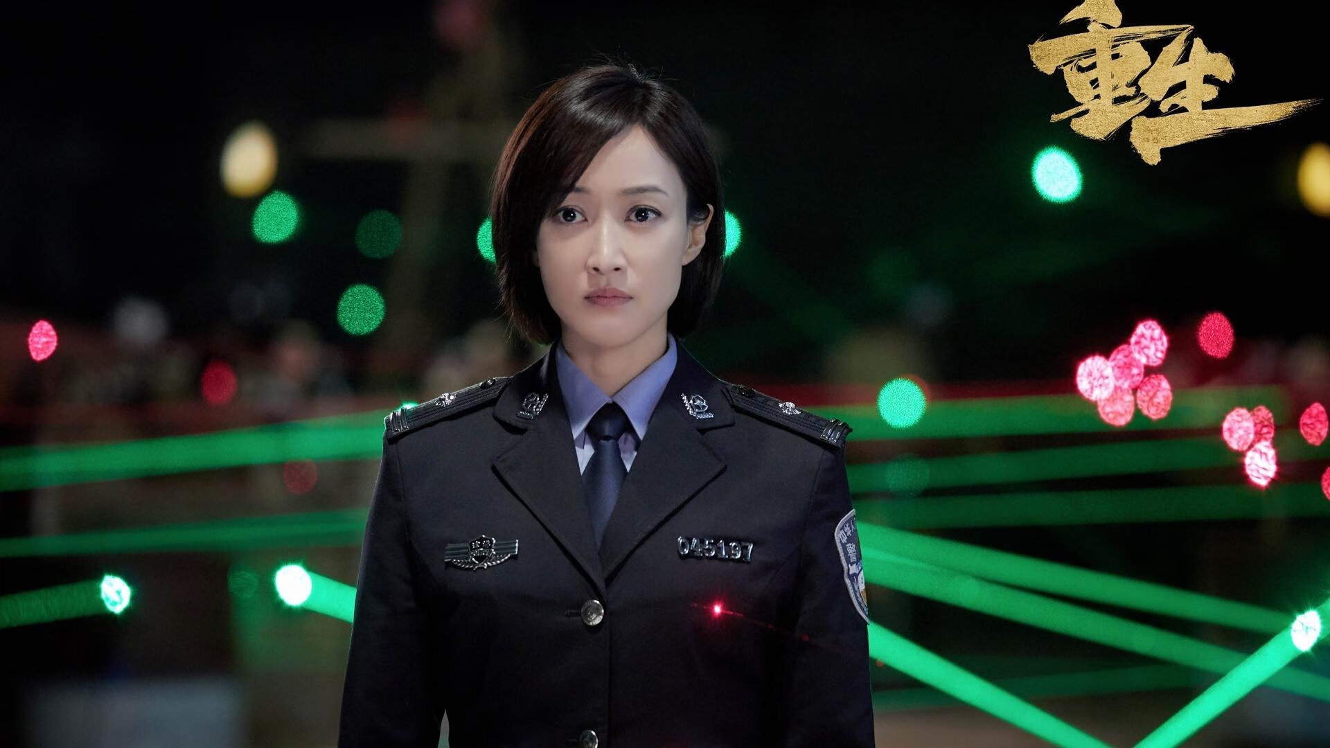 哥伦比亚队在巴黎奥运会比赛中多次通过团队配合得分,哥伦比亚奥运会赛程