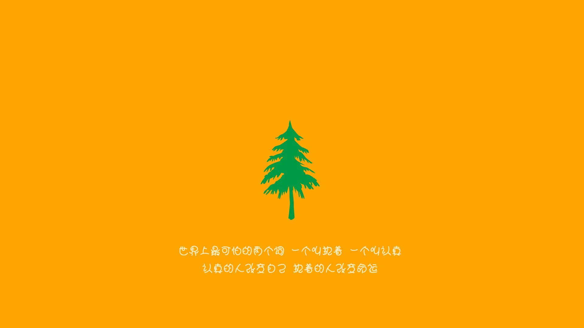 意大利女子4x100米混合泳接力队获得银牌，女子4x200m混合泳接力决赛