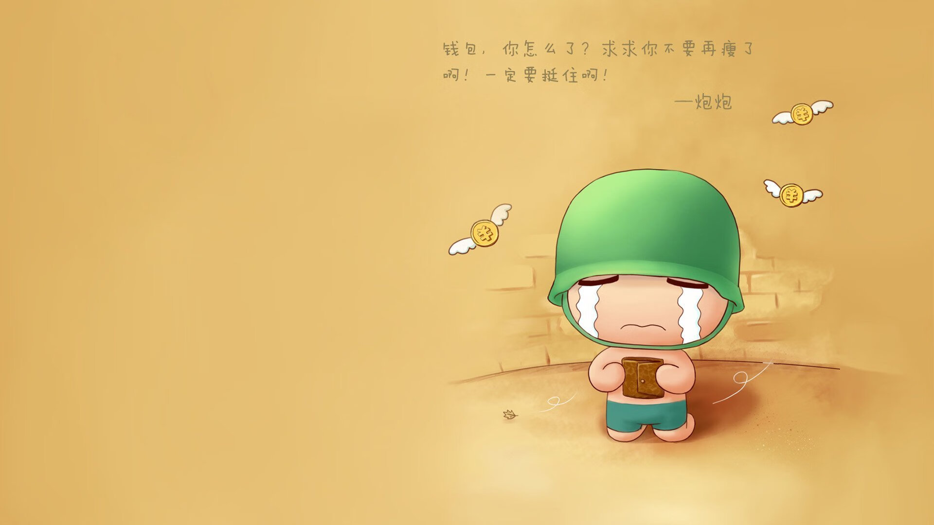 瑞士队冬奥足球首战告捷，2_0完胜韩国，瑞士冬运会