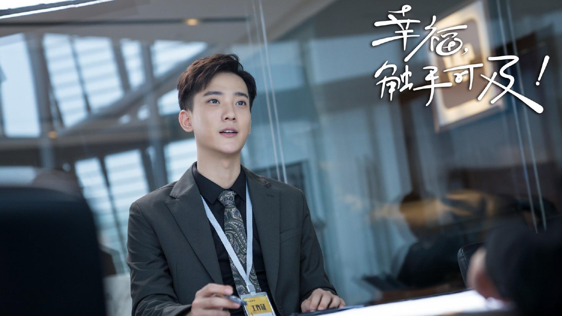 罗德里荣膺金球奖，西班牙球员再度登顶，罗德里西班牙国家队