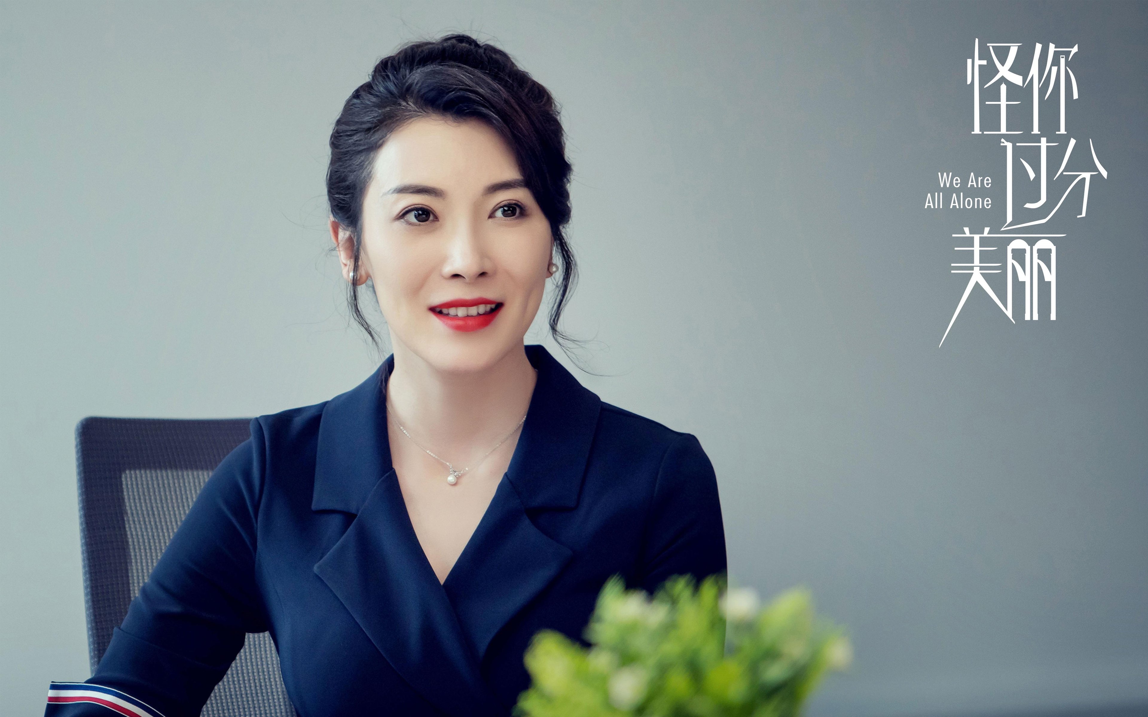 雄鹿退役拉里·桑德斯球衣，表彰防守贡献，里德 雄鹿