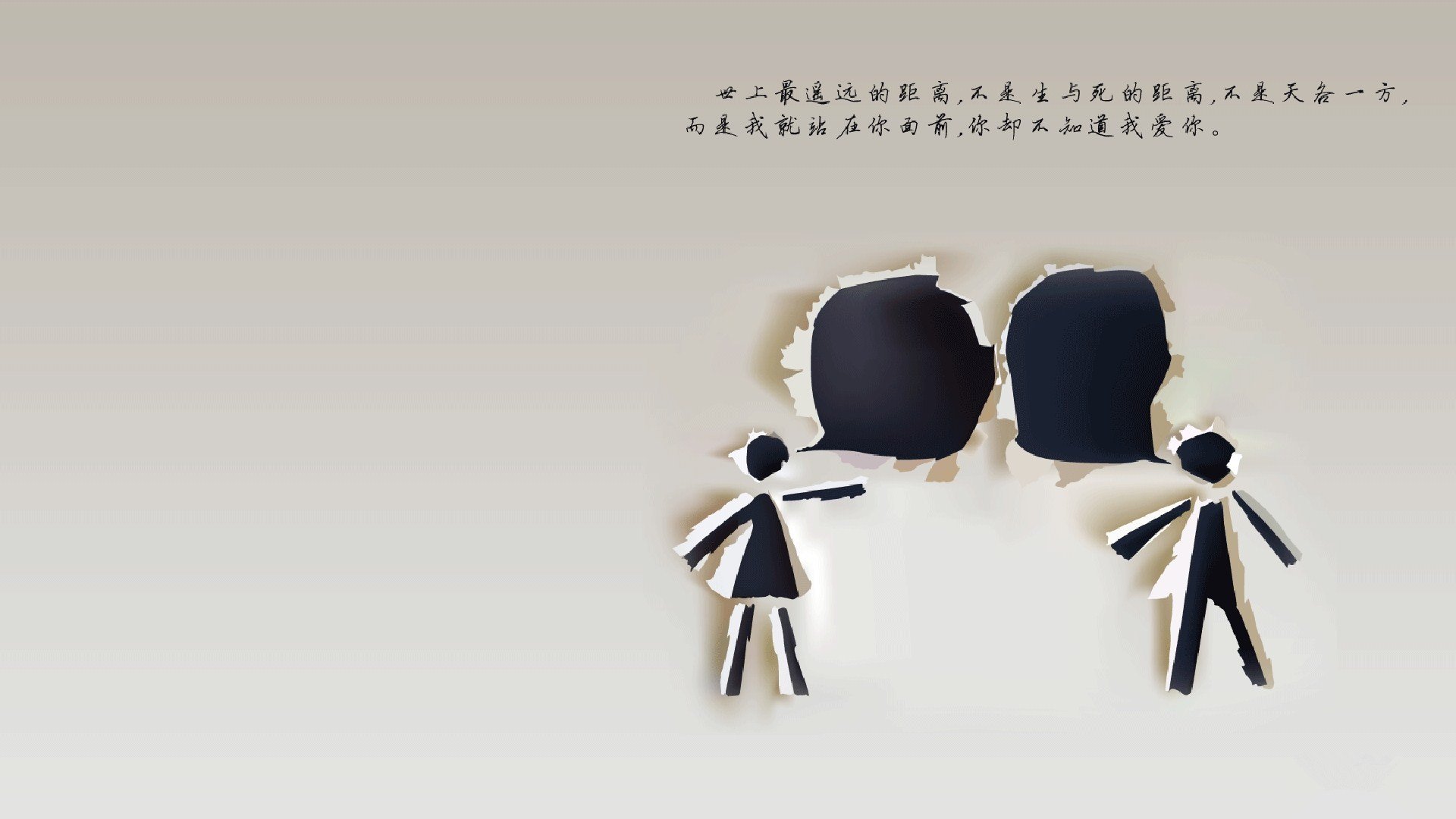 中国足球协会推动校园足球发展,校园足球协会简介