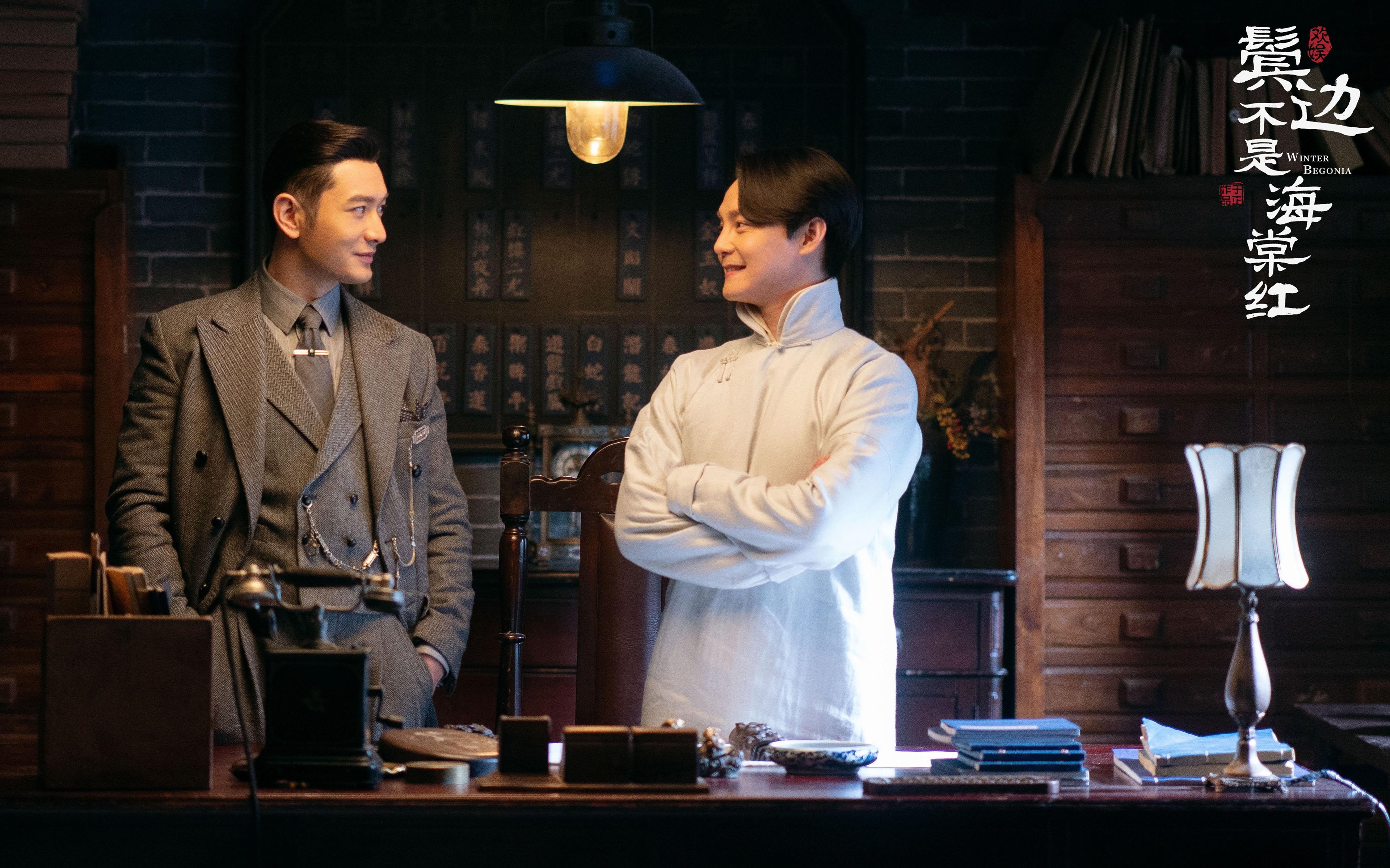 开云下载-国安连胜鲁能，欲反超中超积分榜，中超国安vs鲁能