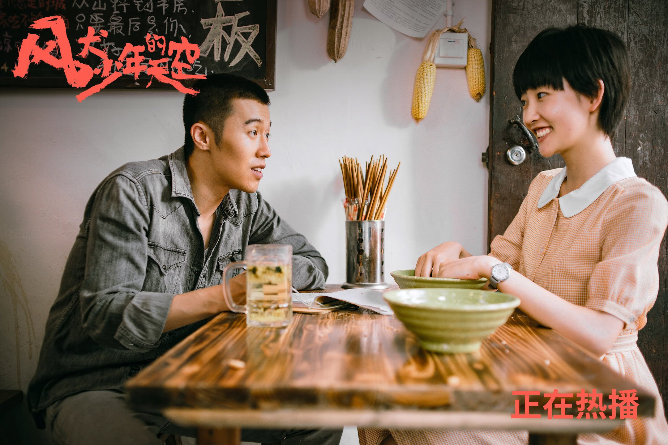 开云体育APP-技战术大比拼：智慧用于实战，决定胜负，技战术训练的主要手段