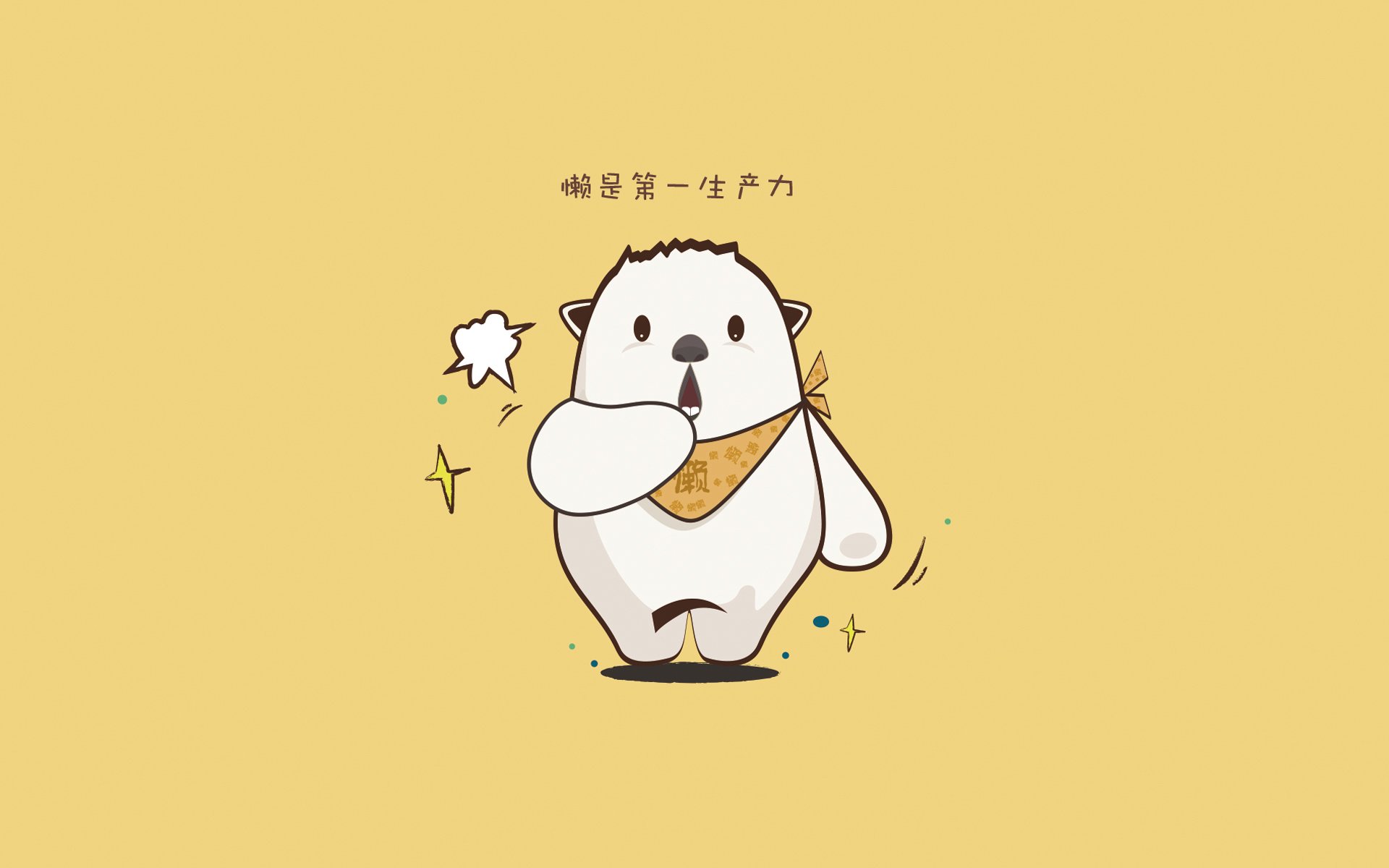 kaiyun.com-国足惜败出局亚洲杯，国足惜败出局亚洲杯了吗