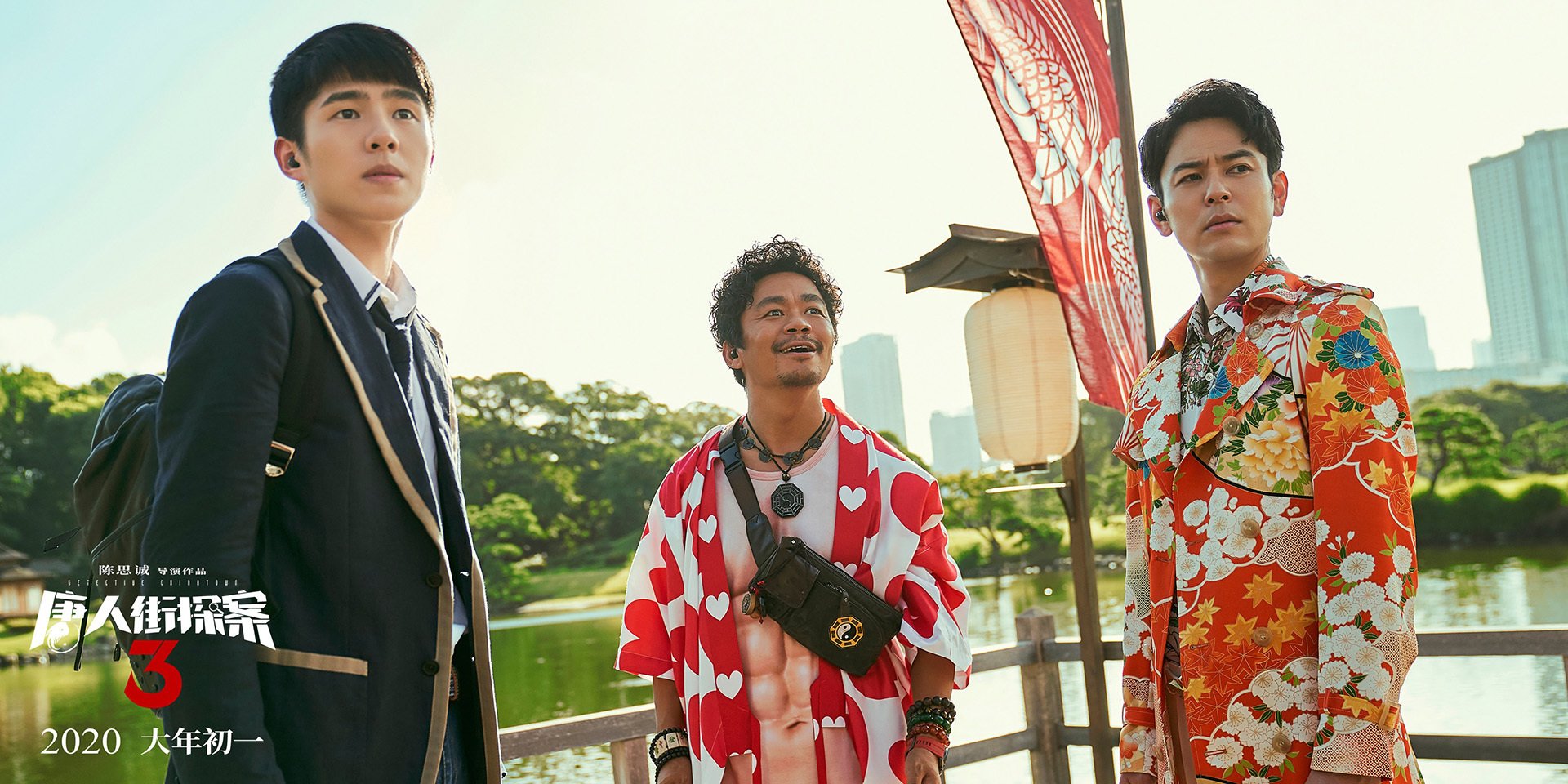 媒体报道关注球迷文化现象助力体育价值向社会传播延伸，球迷的重要性