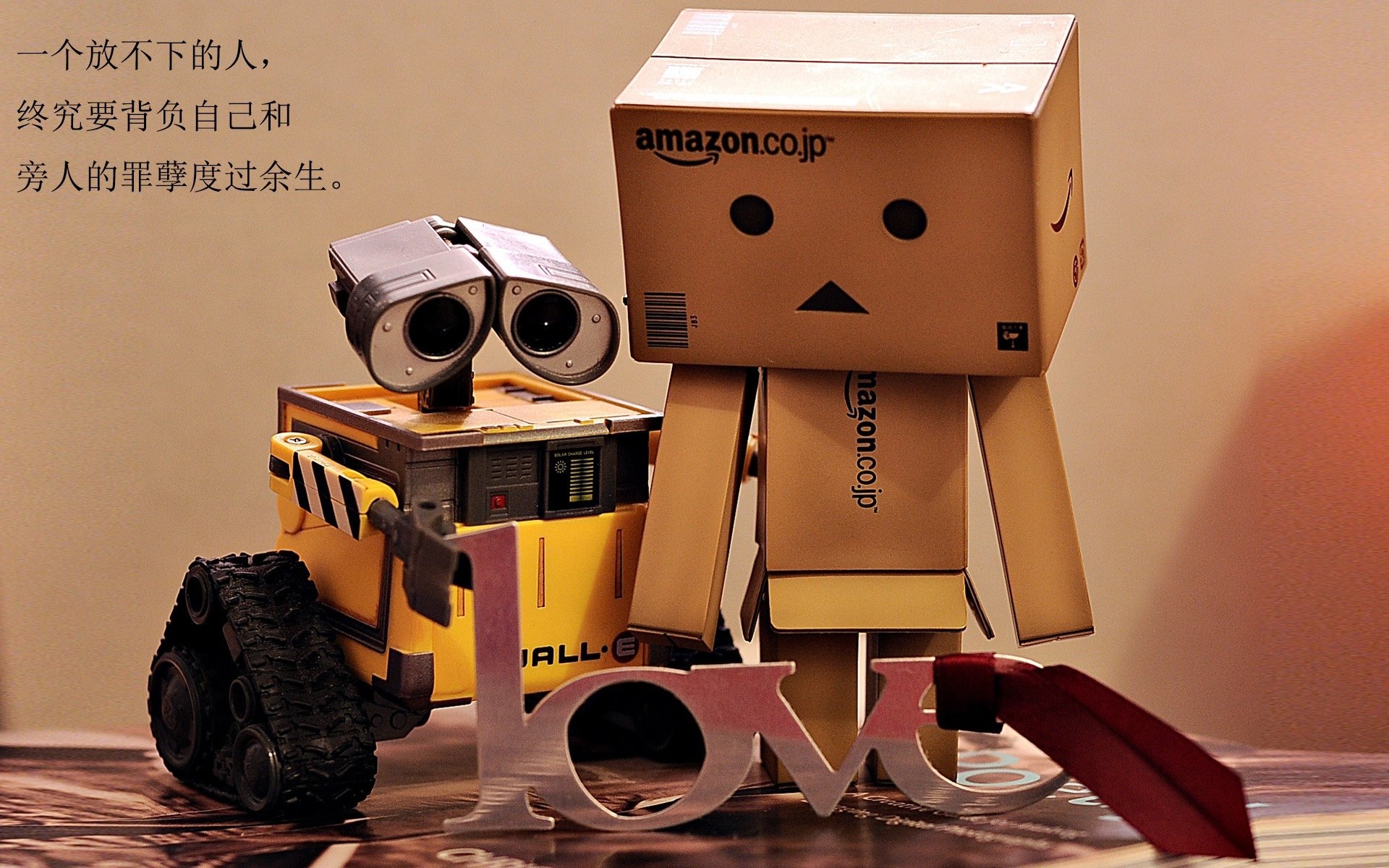 德甲激烈碰撞：速度、策略、力量全展现！，德甲现场