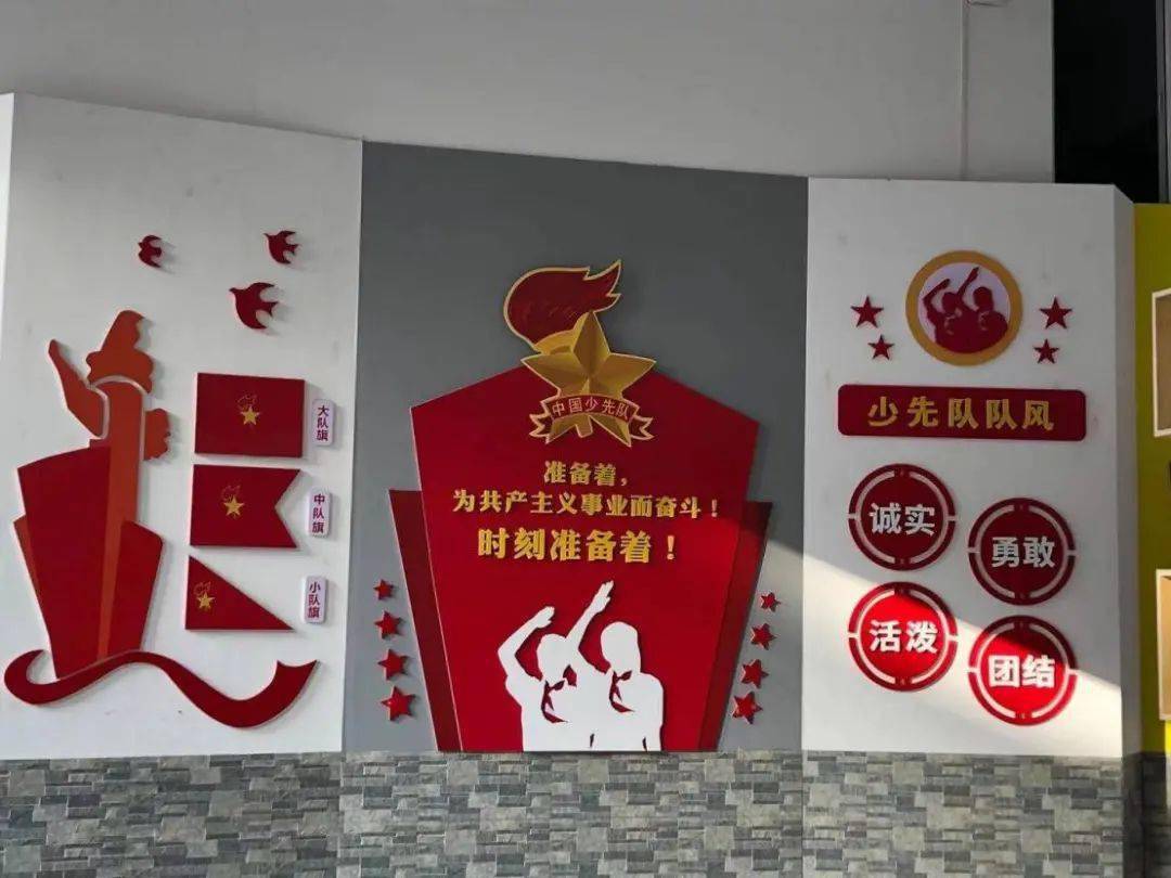 各大球队的文化建设与精神传承