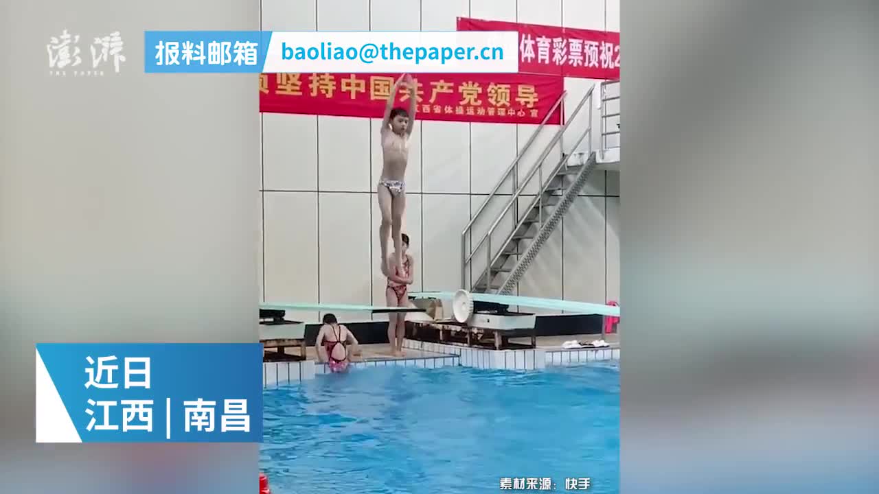 包含跳水赛季回顾：水花四溅的精彩瞬间的词条