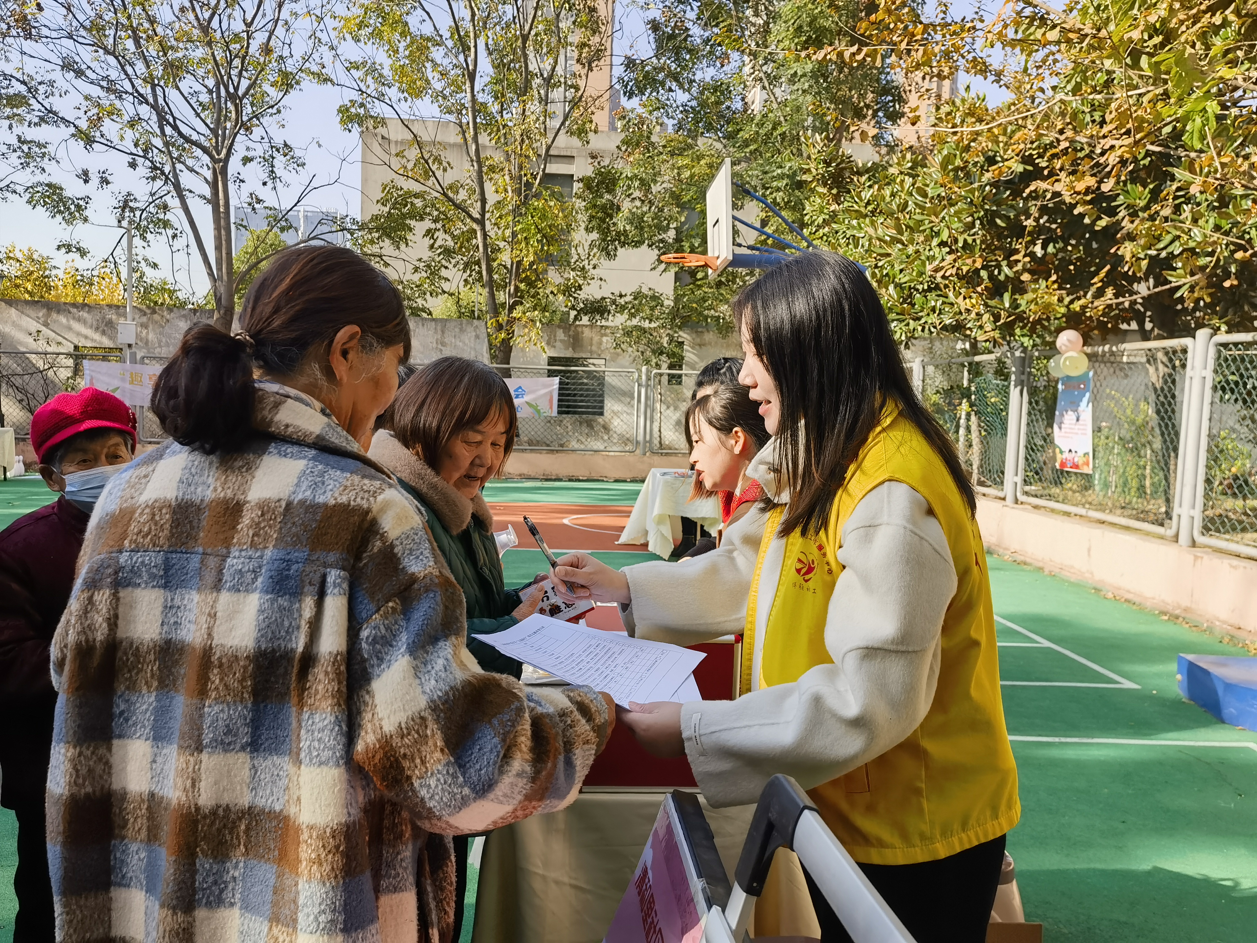 体育活动与社区关系的紧密联系 体育活动与社区关系的紧密联系
