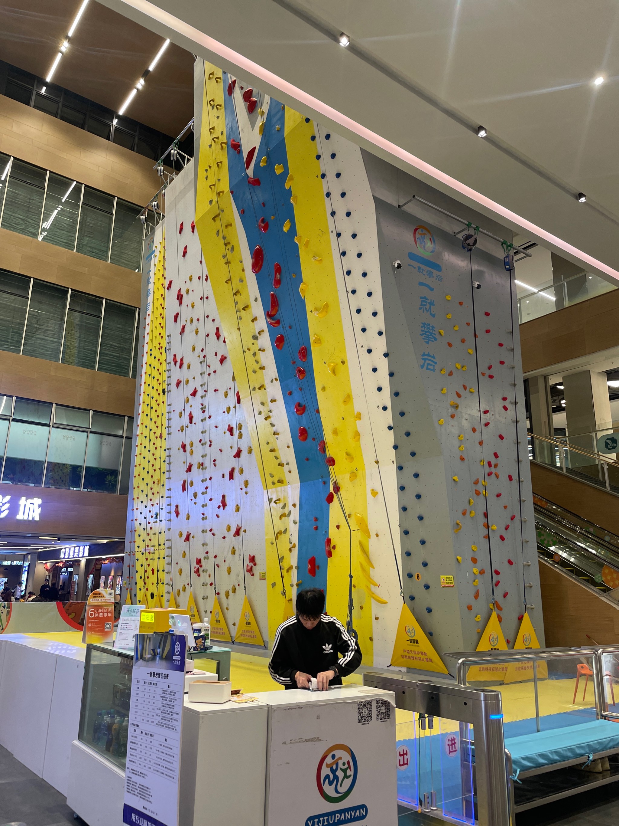 各种极限运动的推广与社区参与 各种极限运动的推广与社区参与