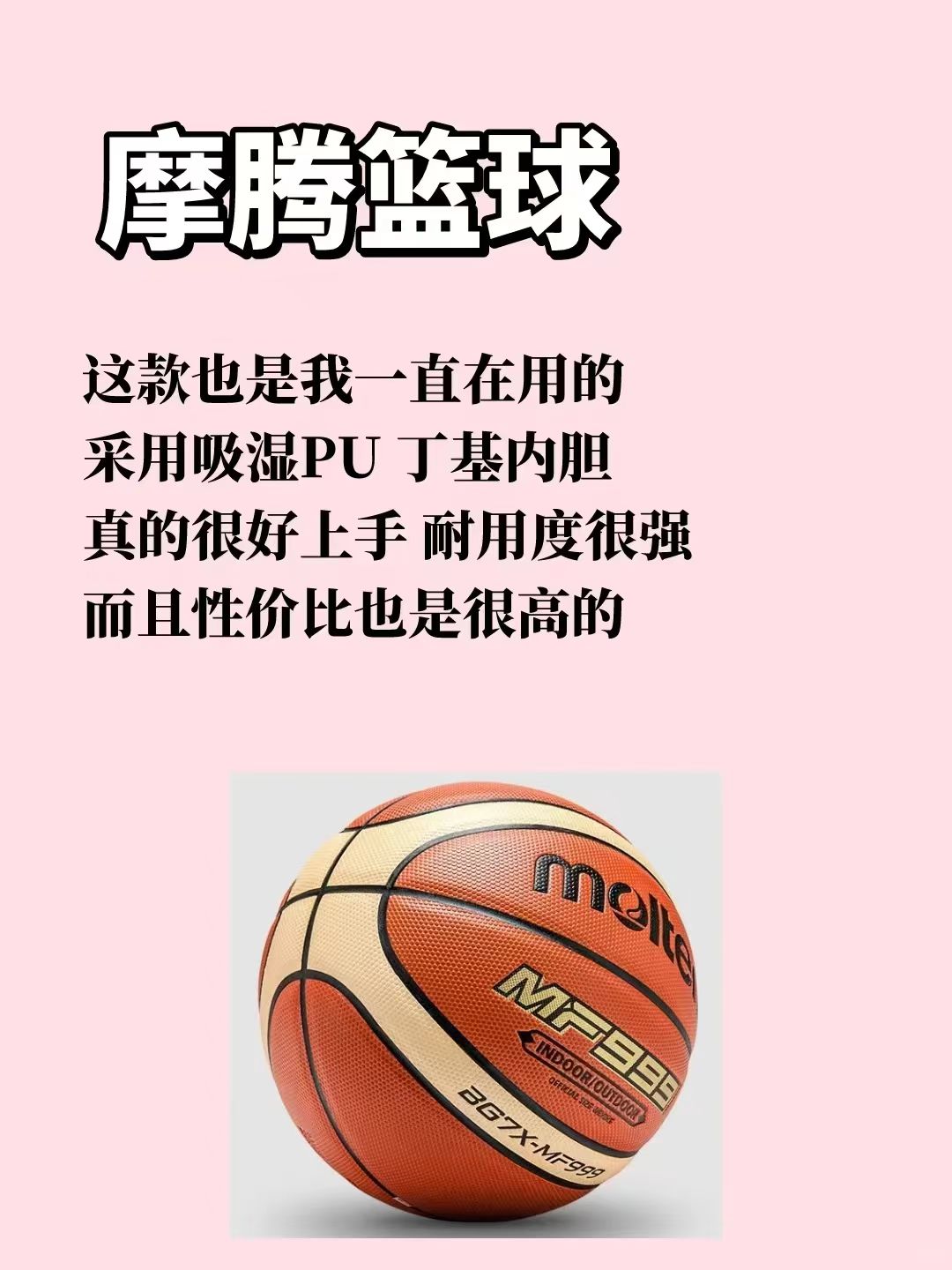 各队在球场上的战术对比与选择 各队在球场上的战术对比与选择