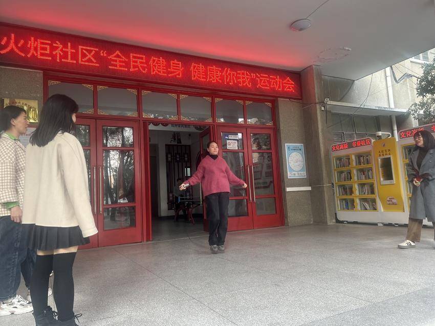 各种社区体育活动在提升健康方面的作用 各种社区体育活动在提升健康方面的作用