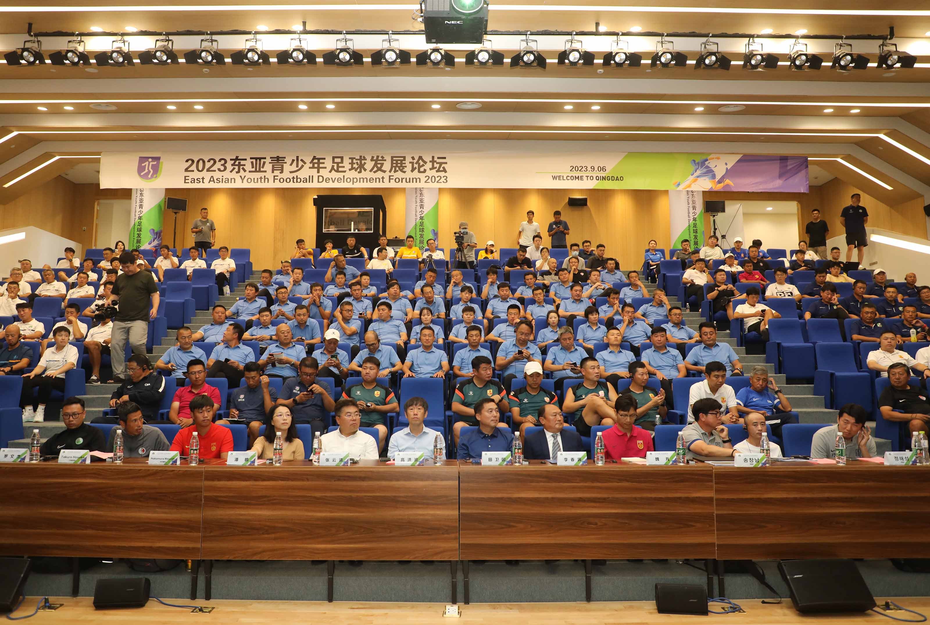 青少年足球发展的国际经验与比较 青少年足球发展的国际经验与比较