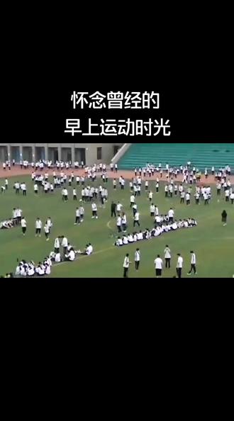 如何增加校园内对运动的支持与参与? 如何增加校园内对运动的支持与参与?