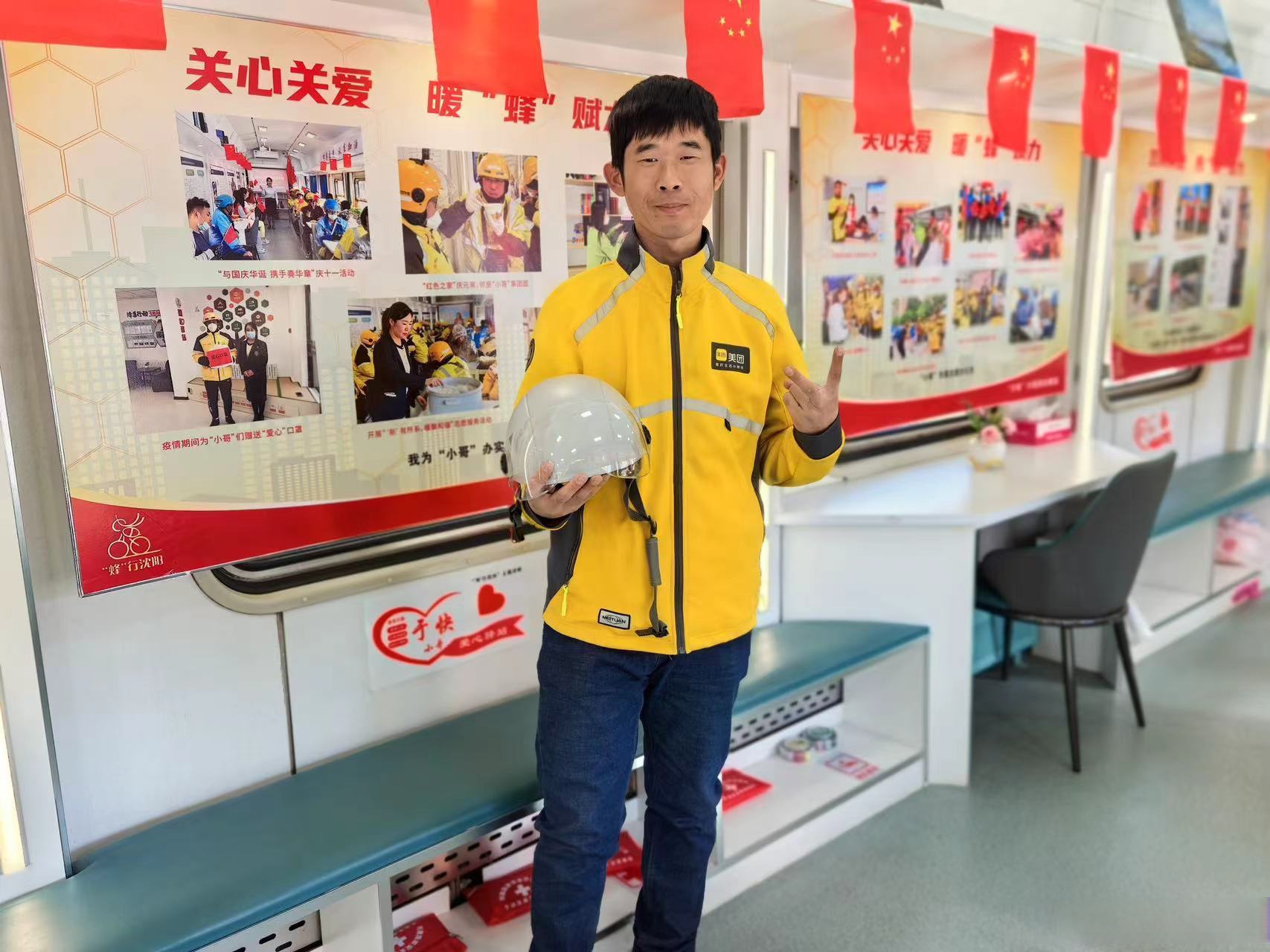 职业运动员在社区参与的责任与角色 职业运动员在社区参与的责任与角色