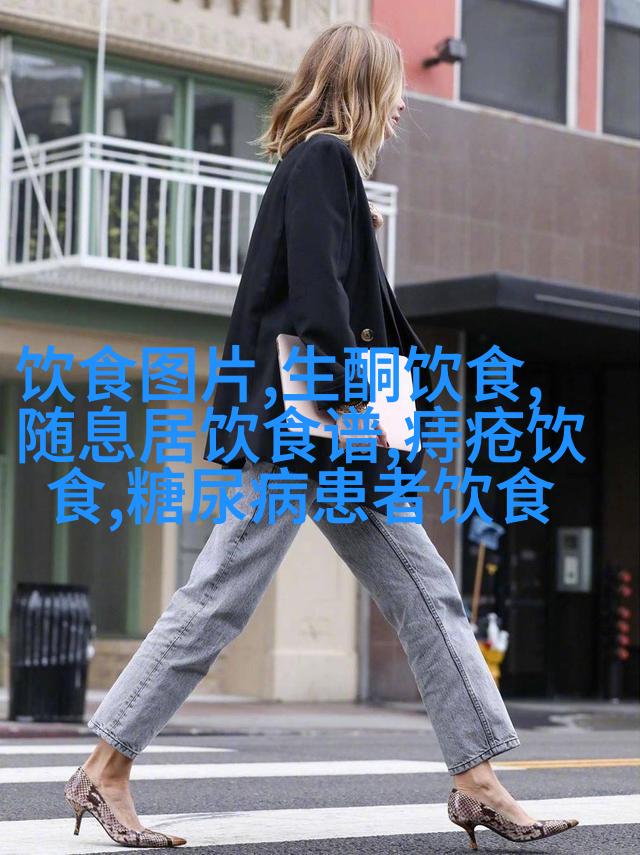 职业运动员的饮食与恢复策略